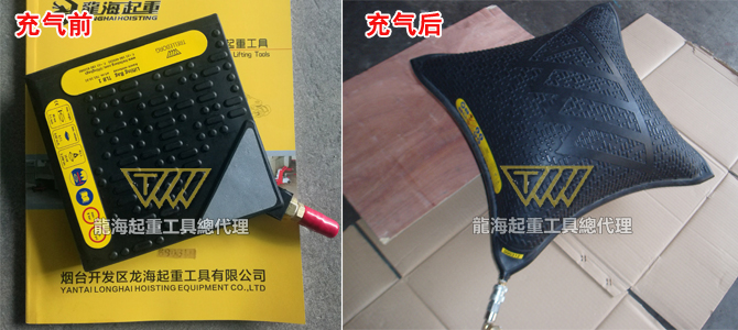 地震救援设备：救援起重气垫实拍